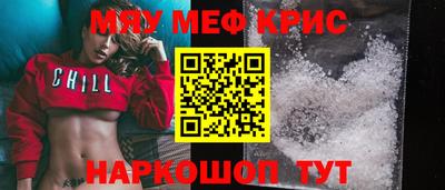 кокс Среднеуральск
