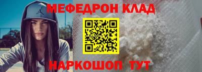 мдпв Старая Купавна