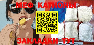 экстази Апшеронск