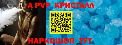 мдпв Старая Купавна