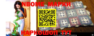 мдпв Старая Купавна