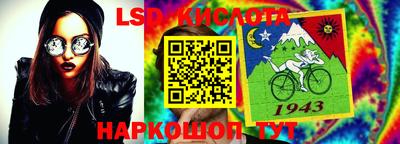 кокаин премиум Апрелевка