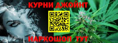 кокаин премиум Апрелевка