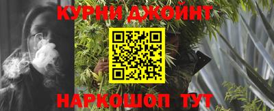 винт Ставрополь