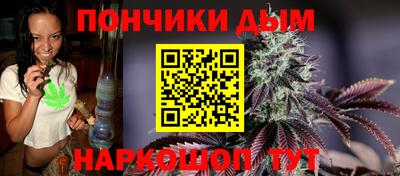 мдпв Старая Купавна