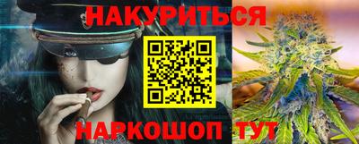 экстази Апшеронск