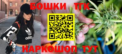 мдпв Старая Купавна