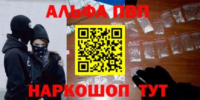 мдпв Старая Купавна