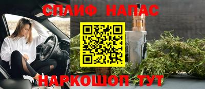 кокс Среднеуральск