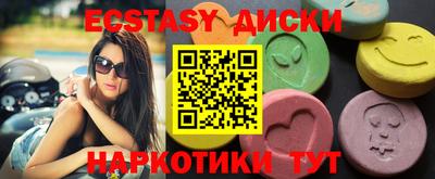 кокс Среднеуральск