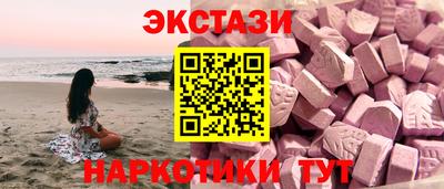 кокс Среднеуральск