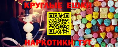 мдпв Старая Купавна