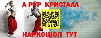 мдпв Старая Купавна