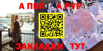 кокс Среднеуральск