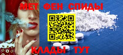 кокс Среднеуральск