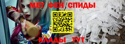 кокаин премиум Апрелевка