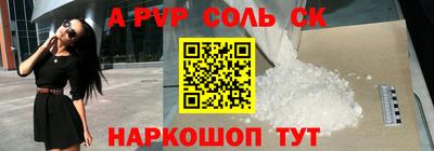 мдпв Старая Купавна