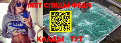 мдпв Старая Купавна