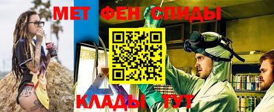 винт Ставрополь