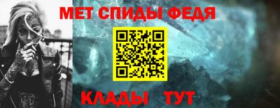 кокаин премиум Апрелевка