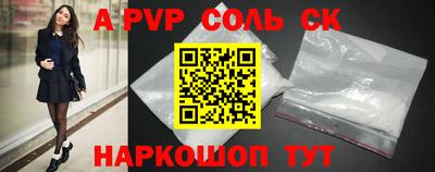 кокс Среднеуральск