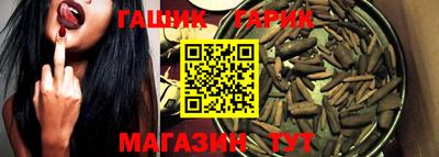 кокаин премиум Апрелевка