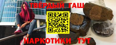кокс Среднеуральск