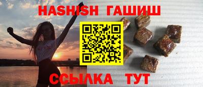 мдпв Старая Купавна
