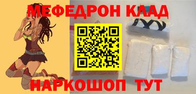 кокс Среднеуральск