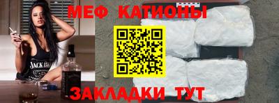 кокс Среднеуральск