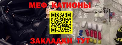 кокаин премиум Апрелевка