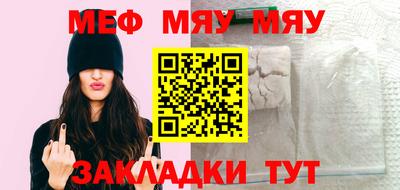 экстази Апшеронск