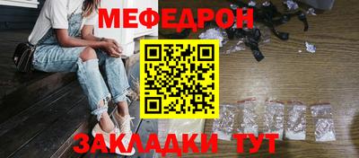 экстази Апшеронск