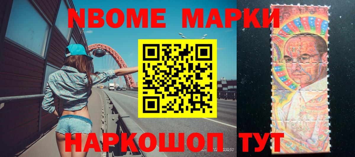 LSD-25 экстази ecstasy Семилуки