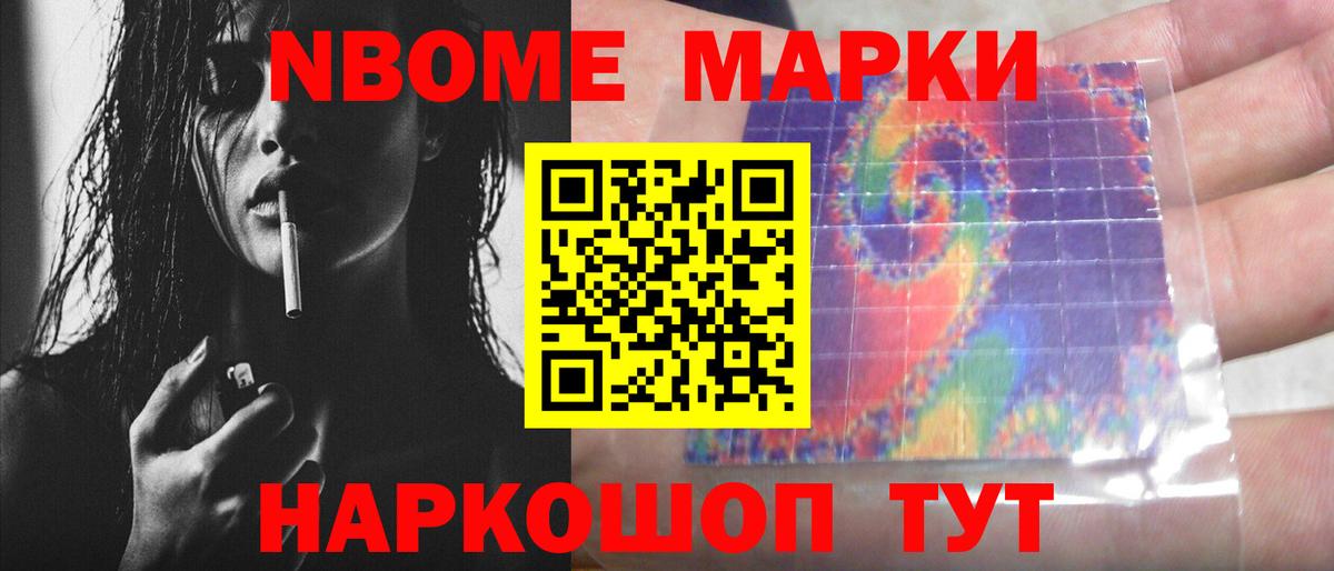 LSD-25 экстази  LSD-25 экстази ecstasy  Семилуки  LSD-25 экстази кислота 